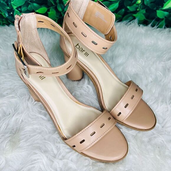 Bar III nude color summer / spring party heels 7.5 - Picture 10 of 15